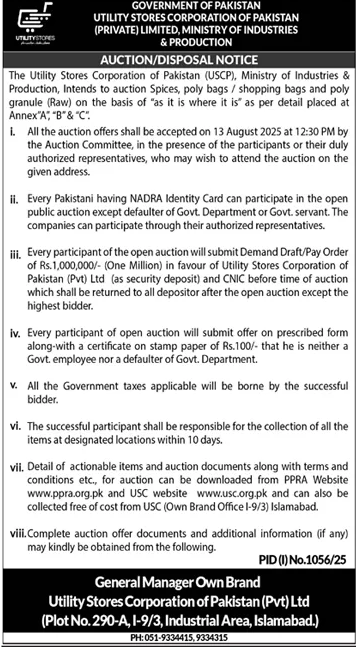 Utility Stores Corporation of Pakistan Private Limited Lahore Tender Notice-1